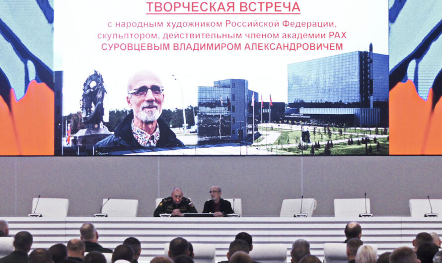 В военной академии прошла встреча со знаменитым скульптором